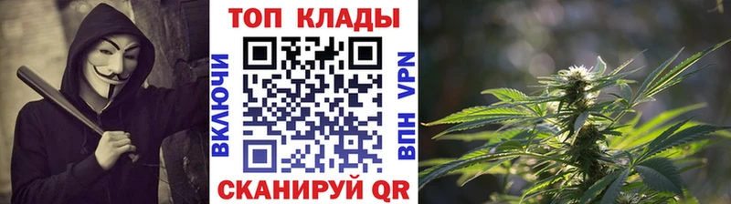 Как найти закладки Шлиссельбург Alpha PVP  Мефедрон  ГАШИШ 