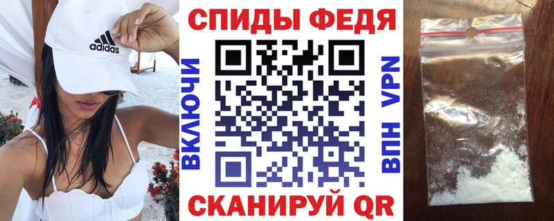 магазин    Шлиссельбург  Amphetamine 97% 