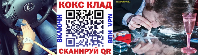 купить  цена  Шлиссельбург  Cocaine VHQ 