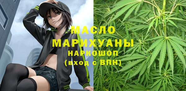 spice Тихорецк