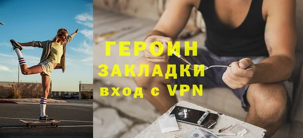 mdma Тихвин
