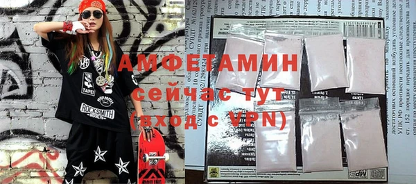 mdma Тихвин