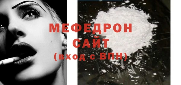 синтетический гашиш Тобольск