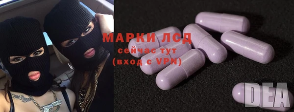 apvp Тавда
