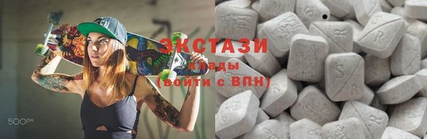 прущие грибы Томск