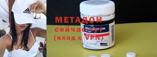 крисы Оренбург