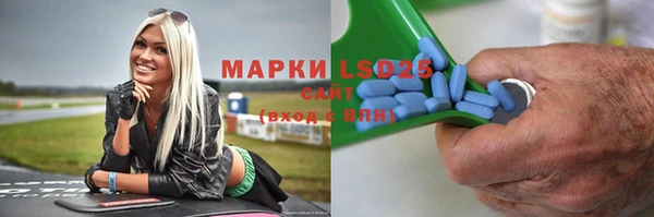 крисы Оренбург