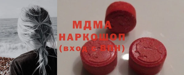 меф Богданович