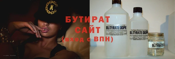 spice Тихорецк