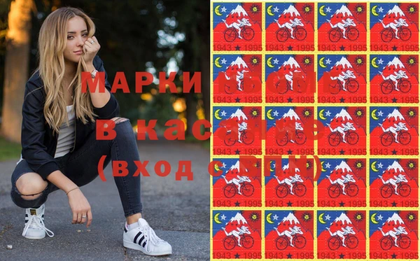 spice Тихорецк