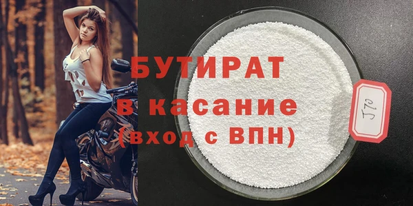 героин Тайга