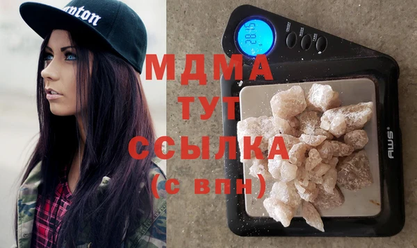 spice Тихорецк