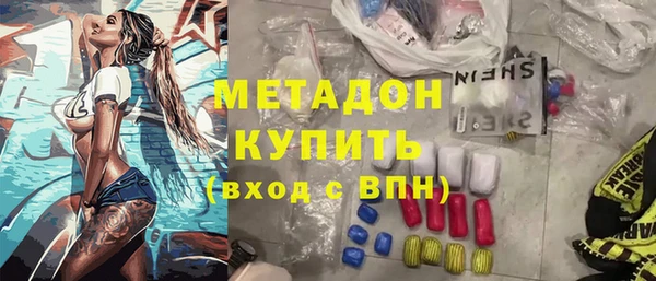 mdma Тихвин