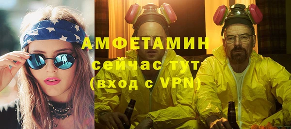 mdma Тихвин