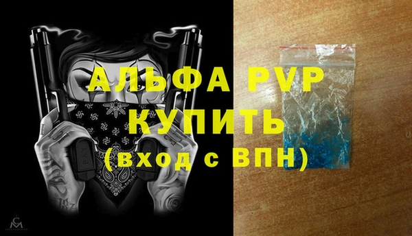 mdma Тихвин