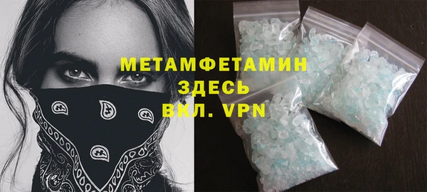 трава Сясьстрой