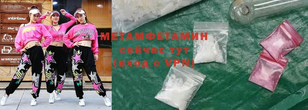 mdma Тихвин