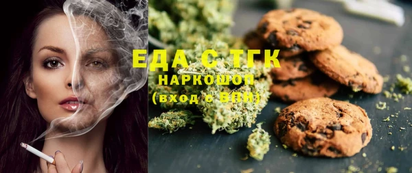 spice Тихорецк