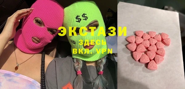 трава Сясьстрой