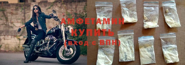 spice Тихорецк