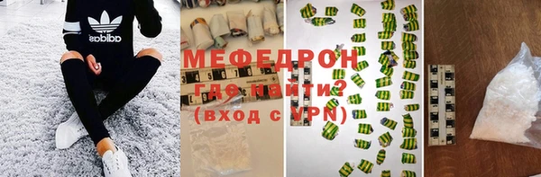 mdma Тихвин