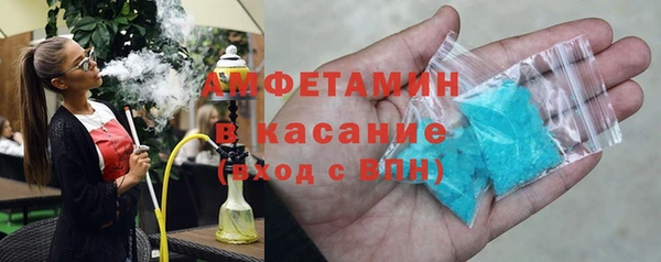 mdma Тихвин