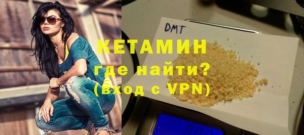 синтетический гашиш Тобольск