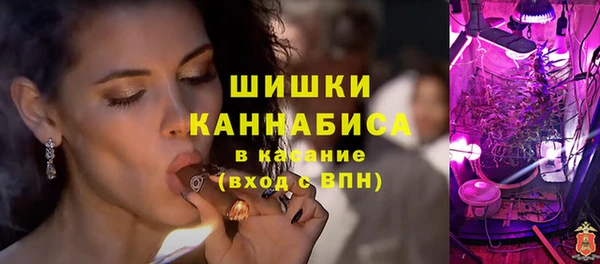 героин Тайга