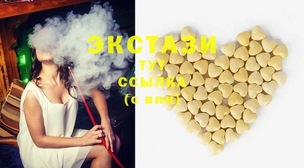 spice Тихорецк