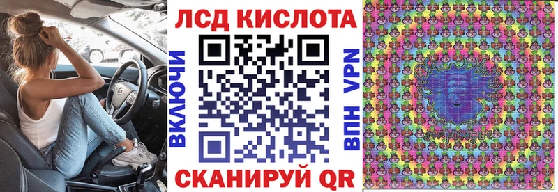 Наркотические марки 1500мкг  Шлиссельбург 