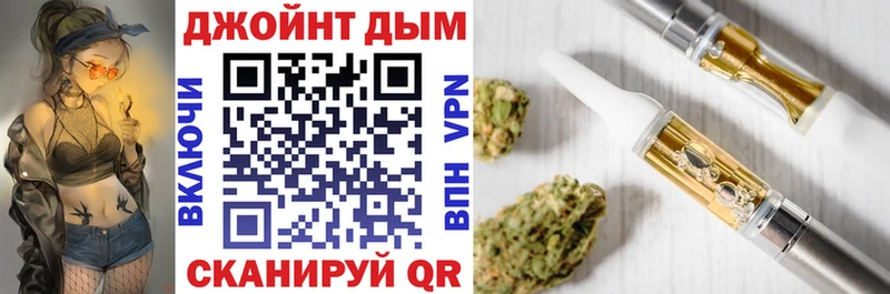 мориарти клад Шлиссельбург Бошки Шишки Amnesia